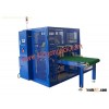 DS600CS-HG Orbital wrap machine
