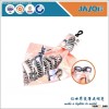 Spectacles Cleaning Cloth with Keychain