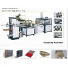 HM-ZD6418  Automatic Intelligent Box Making Machine