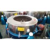 100kg Spin-Drier and Dewatering Machine (TL-100kg)