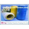 Knitting / Sewing / Weaving TFO Yarn 100% Polyester Thread , Recycled Polyester Yarns