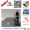 ultrasonic polyester fabric welding ultrasonic fabric cutter