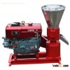Diesel Wood Pellet mill