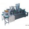 Non-woven Headrest Cover Making Machine