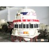 High Performance spring cone crusher (S series)
