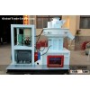 Pellet Mill LGX-450