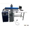 Becarve laser welding machine, aluminum welding machine
