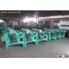 MQT250-6 cotton waste recycling machine cleaning machine