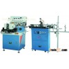 Longitude Label Folding Machine