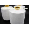 100D/144F Semi Dull Polyester DTY yarn For Weaving Slight Intermingle