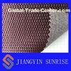 Interior PVC Car Seat Leather For Cushion / Shoes / Bags Key Case