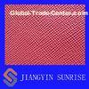 Anti - Mildew Colorful Knitted / Woven Bag Quilted Faux Leather Fabric