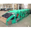 Textile waste recycling machine