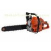 2- Stroke , Forced Air Cooling small gas powered chainsaw for home garden use