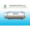 High Puriy HFC Refrigerants R227EA In Ton Cylinder Or 13.6 kg Disposable Cylinder