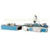PC , PP , PVC Corrugated Plastic Sheet Extrusion Line For Sport Hall