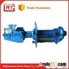 Submersible vertical slurry centrifugal water pump