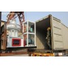 Sawdust Pellet Machine