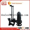WQ series heavy duty submersible sewage pump