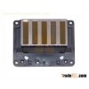 Epson Stylus Pro 11880 Print Head