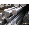 Chrome plate rod bar