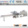 Automatic Cosmetic Shrink Packaging Machine