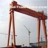 Industrial Heavy Duty Double Girder Overhead Crane For Railway 200 - 500 Ton