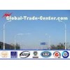 Outdoor 6M Double Arm Painting Galvanized Steel Pole Q234 Material for Road Lighting
