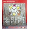 UV stone printer, high speed and high resolution, industrial printer