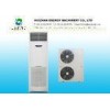 Dust Proof High Temperature Air Conditioner With Primary Parts
