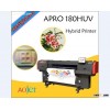 banner, wall paper uv printer, MADE IN CHINA high speed and high resolution, industrial printer