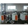 Single Screw Co-extruder