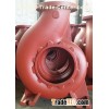 Iron Resin Sand Casting Pump Volute