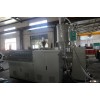 Single Screw Extruder
