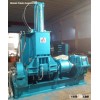 Rubber dispersion kneader