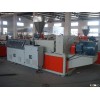 Conical Twin Screw Extruder