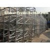 Bolt / Screw / Spigot Stage Light Truss , Concert / Fair Aluminum Ladder Tower Truss