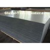 Engineering construction Electro galvanized steel sheet in coil , AISI ASTM GB JIS Standard