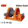 Mine Workshop Industrial Lifting Equipment Underground Electric Mine Winch Explosion Proof