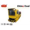 China Coal Group Single Cab Battery Electric Locomotive for Inderground Mine Machinery