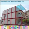 Beautiful Luxury Low Cost China Prefabricated Houses