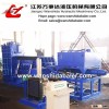 Scrap Shear Baler Press