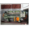 EVA PE Slicing Machine,EVA Slicer