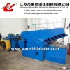 Hydraulic Metal Shear