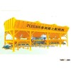 Commodity concrete mixing station grinding machine features