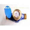 Cold Brass Water Meter With ISO 4064 Class B , BSP Thread