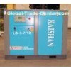 Silent Stationary screw  50 HP air compressor with Frequency conversion