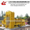 Metal Shear Baler