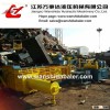 Scrap Metal Baler Press
