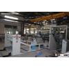 PP/PE/PET/PS/PVC Single Layer or Multi-Layer Sheet Production Line